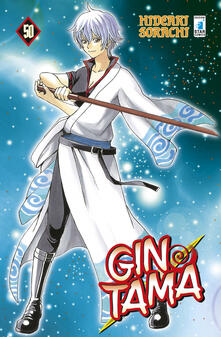 Gintama. Vol. 50.pdf