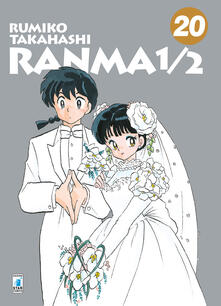 Ranma ½. Vol. 20.pdf