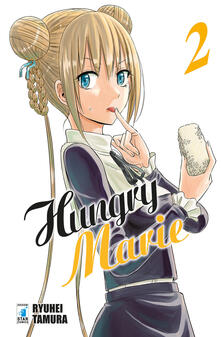 Equilibrifestival.it Hungry Marie. Vol. 2 Image
