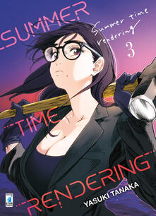 Summer time rendering. Vol. 3.pdf