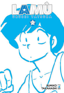 Lamù. Urusei yatsura. Vol. 2.pdf