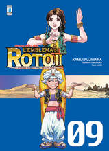 Libro L' emblema di Roto II. Gli eredi dell'emblema. Dragon quest saga. Vol. 9 Kamui Fujiwara Jun Eishima Yuji Horii