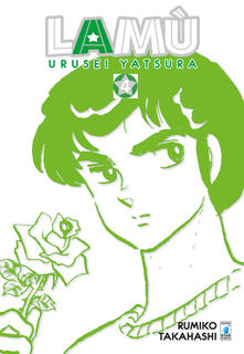 Lamù. Urusei yatsura. Vol. 4.pdf