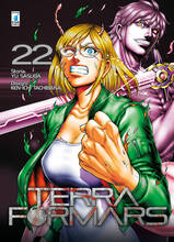 Libro Terra formars. Vol. 22 Yu Sasuga Ken-ichi Tachibana