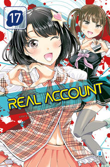 Real account. Vol. 17.pdf