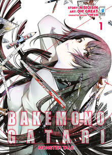 Bakemonogatari. Monster tale. Vol. 1.pdf