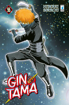 Gintama. Vol. 55.pdf