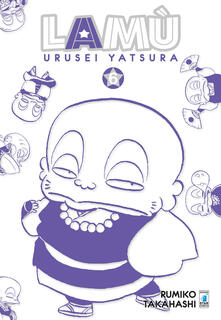 Lamù. Urusei yatsura. Vol. 6.pdf