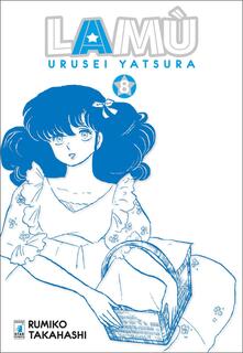 Lamù. Urusei yatsura. Vol. 8.pdf
