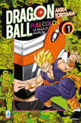 Libro La saga di Majin Bu. Dragon ball full color. Vol. 1 Akira Toriyama
