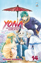 Libro Yona la principessa scarlatta. Vol. 14 Mizuho Kusanagi