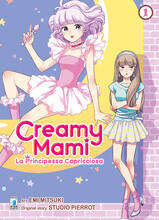 Libro Creamy mami. La principessa capricciosa. Vol. 1 Emi Mitsuki