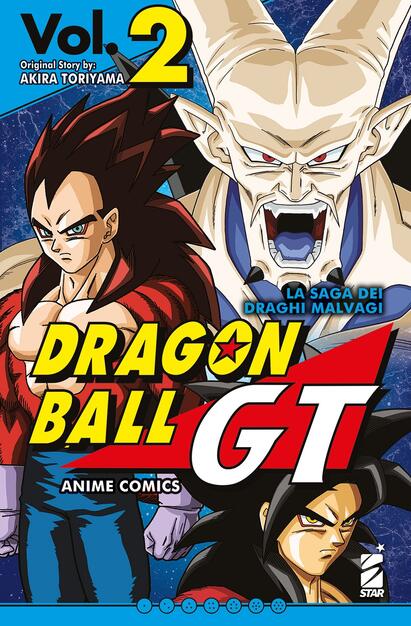 Dragon Ball GT Anime Comics: La Saga dei Draghi Malvagi 2