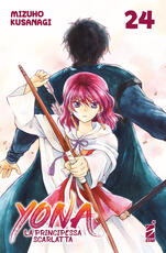 Libro Yona la principessa scarlatta. Vol. 24 Mizuho Kusanagi