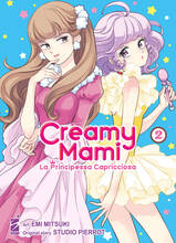Libro Creamy mami. La principessa capricciosa. Vol. 2 Emi Mitsuki