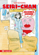 Libro Seiri-chan. Secondo giorno Ken Koyama
