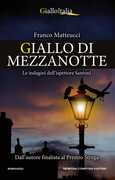 Immagine di ebook/