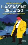 Immagine di ebook/