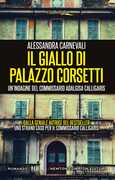 Immagine di ebook/