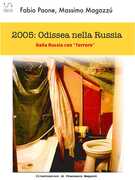 Immagine di ebook/