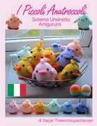 Immagine di ebook/