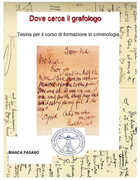 Immagine di ebook/