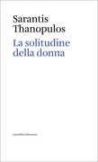 Immagine di ebook/