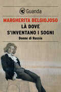 Immagine di ebook/