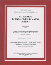 Dizionario di ebraico e aramaico biblici