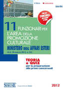 Immagine di ebook/