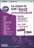 TEST PSICOATTITUDINALI GRATIS SCARICARE
