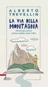 Immagine di ebook/