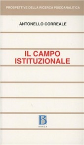 Copertina  Il campo istituzionale