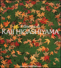 Libro I disegni di Kaii Higashiyama Kaii Higashiyama