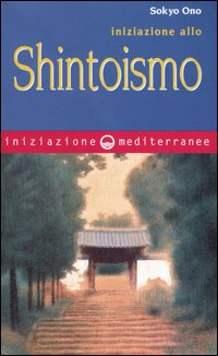 Image of Iniziazione allo shintoismo