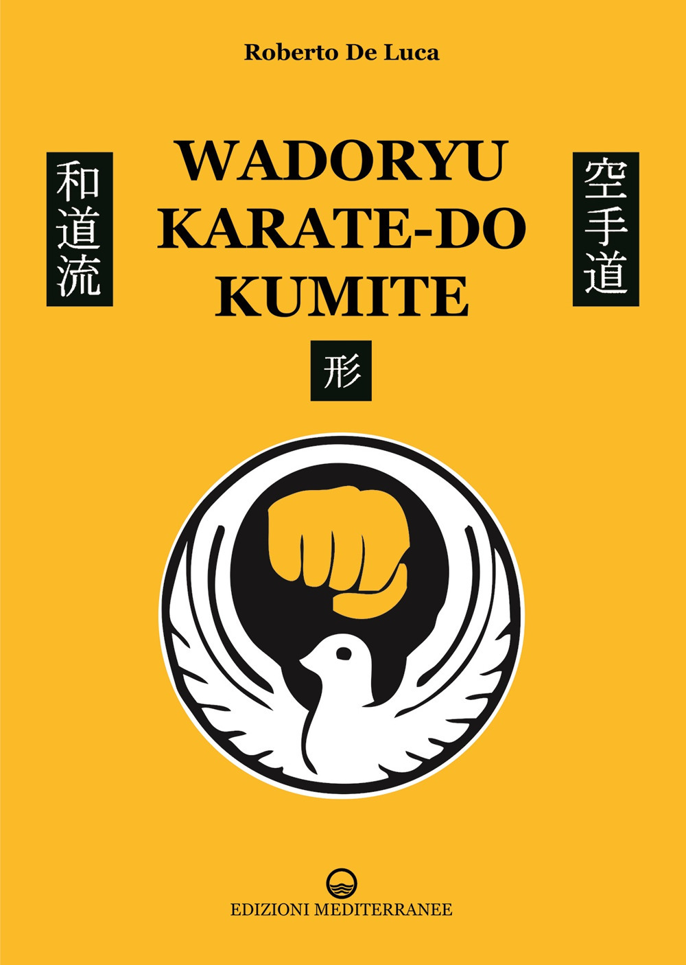 Image of Wadoryu karate-do kumite
