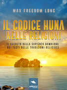 Immagine di ebook/