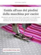 Immagine di ebook/