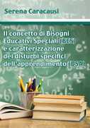 Immagine di ebook/