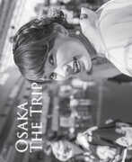 Immagine di ebook/