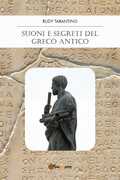Immagine di ebook/