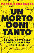 Immagine di ebook/