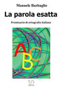 Immagine di ebook/