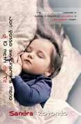 Immagine di ebook/