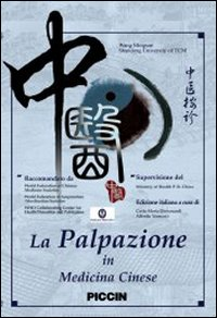 Image of La palpazione in medicina cinese. Con DVD