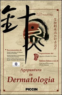 Image of Agopuntura in dermatologia. DVD