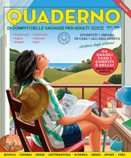 Libro Quaderno di compiti delle vacanze per adulti Daniel Lopez Valle Cristobal Fortunez