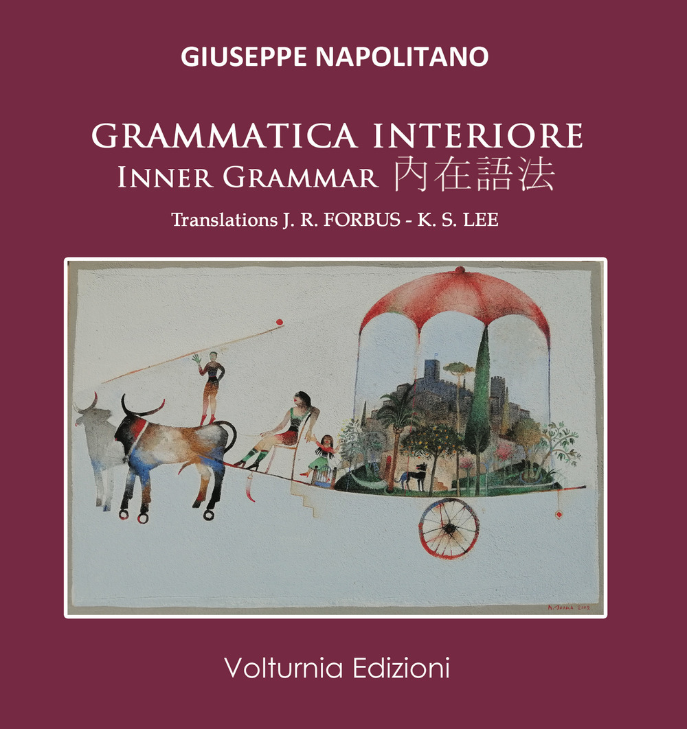 Image of Grammatica interiore. Ediz. italiana, inglese e cinese