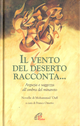 Il vento del deserto racconta... Arguzia e saggezza all'ombra del minareto Scarica PDF EPUB
