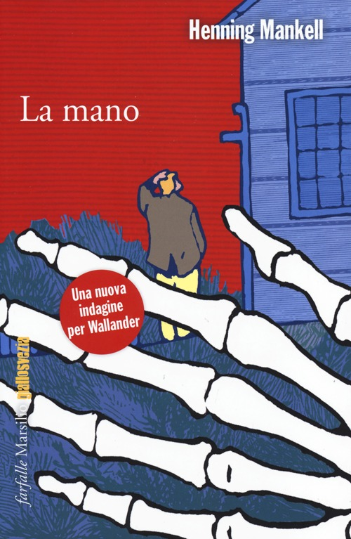 La mano